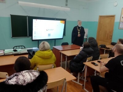 собрание (6)