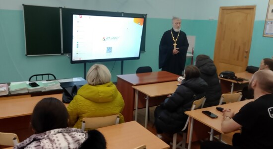собрание (6)