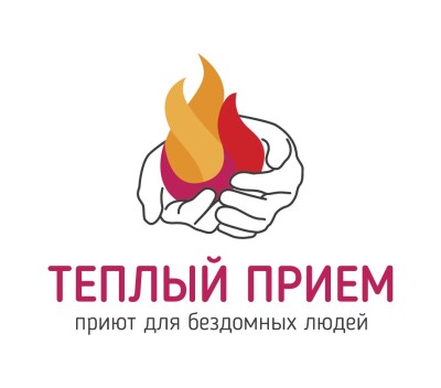 teply-priem