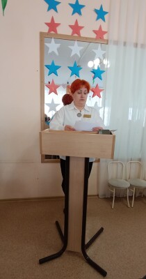 Чтения_10