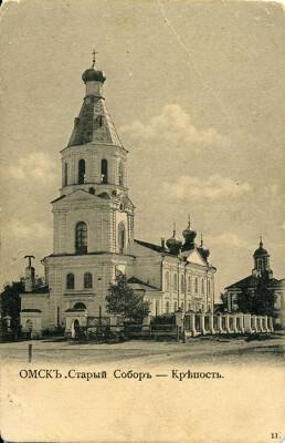 Воскресенский собор, конец XIX века