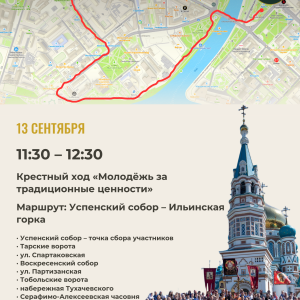 Фестиваль (3)