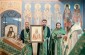 Молитва о городе