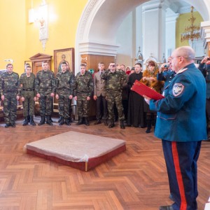 p1390794