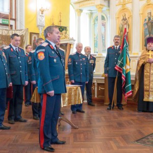 p1390850