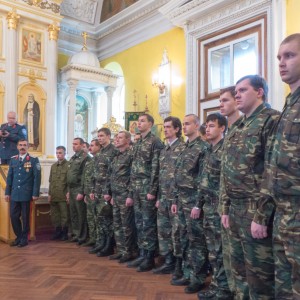 p1390854