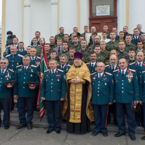p1390898_0