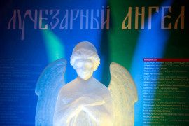 6-8 февраля в Омске пройдет кинофестиваль "Свет Лучезарного Ангела"