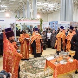 Православная выставка-ярмарка_Омск_IMG_4066_февраля 18, 2015_5