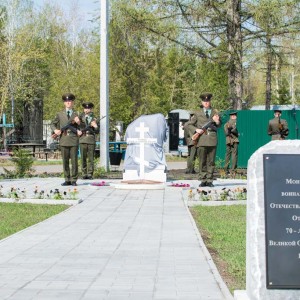 20150506 002 Освещение монумента памяти воинам Ново-Южное кладбище Омск _DSC3517