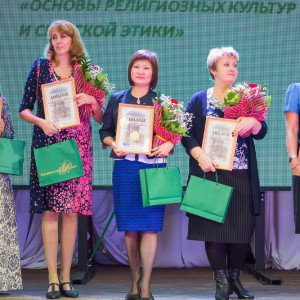 2116342093-84_b_новый размер