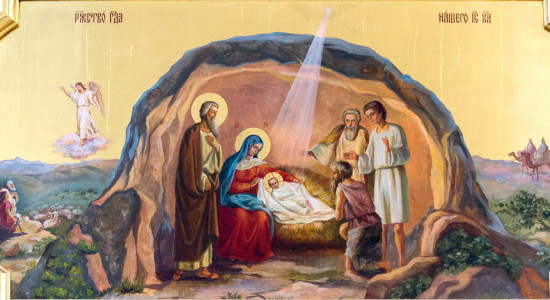 Икона Рождества Христова 2 м