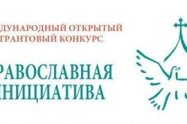 инициатива2