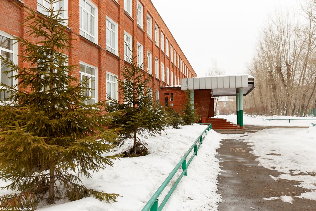 Школа 12 омск