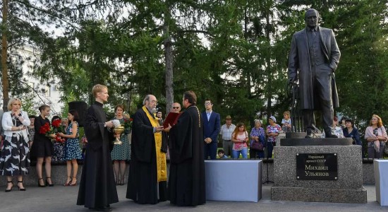 180824 216 Открытие памятника и вечер памяти М.А.Ульянова KNG_3511