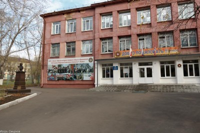 181025 001 открытие музея Кадетская школа-интернат №9 Омск IMG_8909