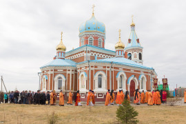 большекул
