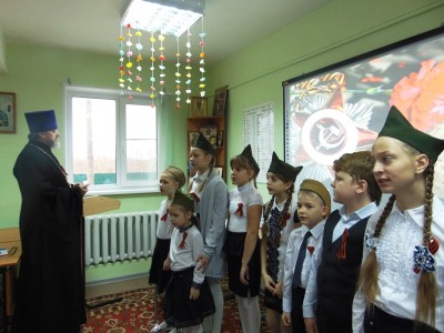 РЧ (14)
