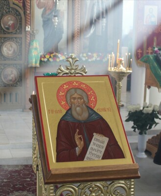 Икона прп Сергия Радонежского