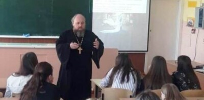 4АФ