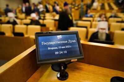 Госдума_Парламентские встречи_2021_1
