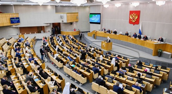 Госдума_Парламентские встречи_2021_8