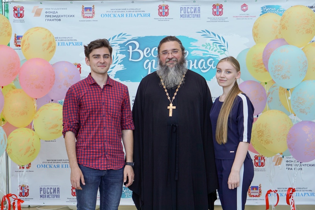 Православный молодежный клуб