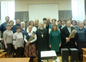 Епархиальным курсам повышения квалификации «Основы духовно-нравственной культуры Православия» исполнилось 10 лет