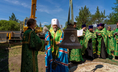 2022.06.17 освящение колоколов для строящегося храма св. Петра и Февронии(23)