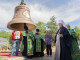 2022.06.17 освящение колоколов для строящегося храма св. Петра и Февронии(32)