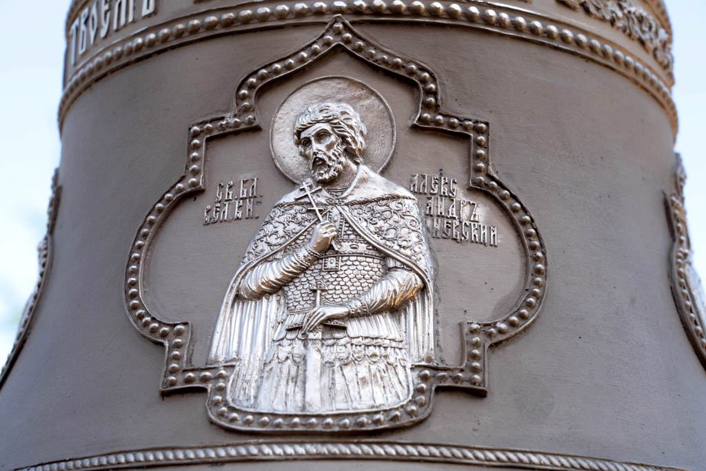 2022.06.17 освящение колоколов для строящегося храма св. Петра и Февронии(5)
