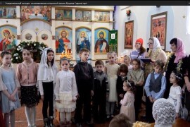 Рождественский концерт воскресной школы храма преподобного Ефрема Сирина (6)