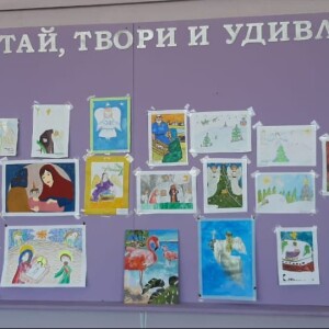 В Ачаирской школе прошли Рождественские чтения (6)