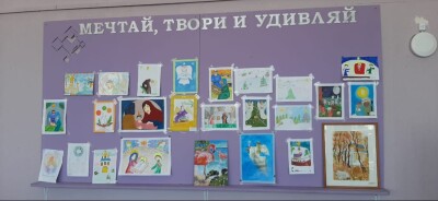 В Ачаирской школе прошли Рождественские чтения (6)