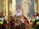 Патриарх Кирилл Пасха