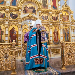 Неделя 10-я по Пятидесятнице(17)