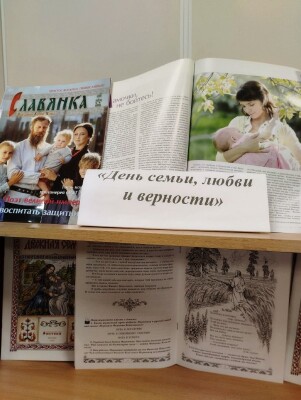 выставка_1
