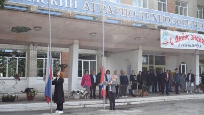 1сентября_5