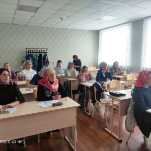 совещание (1)