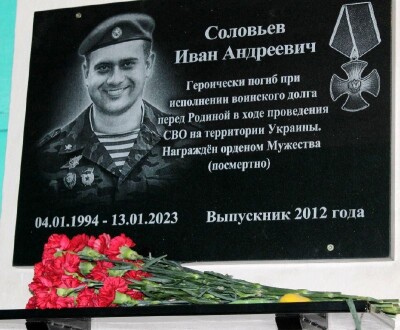 память (1)