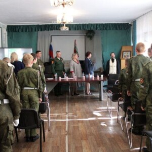 память (12)