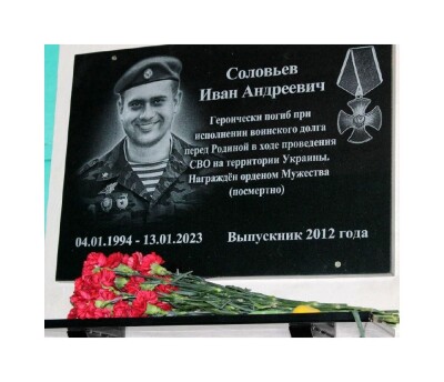 память (1)2