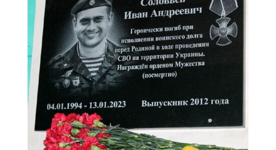 память (1)2