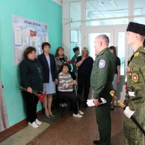 память (2)