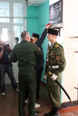 память (4)