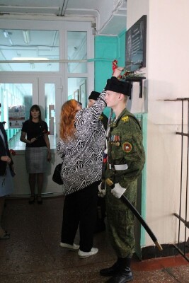 память (5)