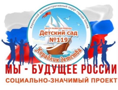 помощь (6)