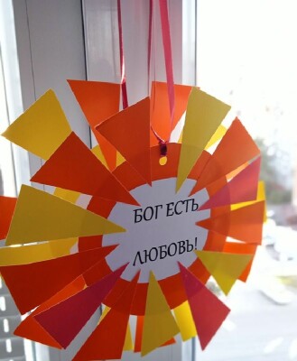 творческийурок_8