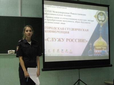 чтения_6