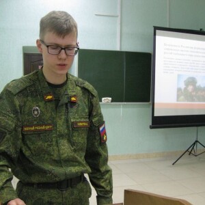 чтения_7